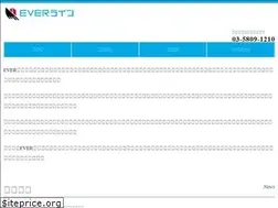 Sites similar to everline.jp