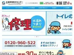 Sites similar to everlinks.cc