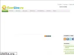 Sites similar to everlive.ru