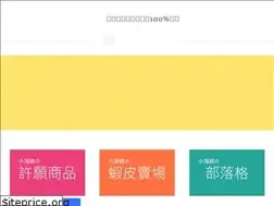 Sites similar to everlove0126.weebly.com