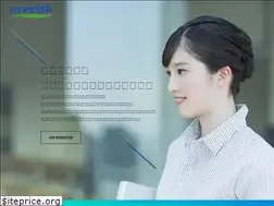 Sites similar to everlth.co.jp