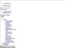 Sites similar to evermedic.ru