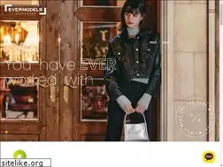 Sites similar to evermodel.com