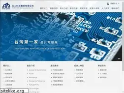 Sites similar to everohms.com