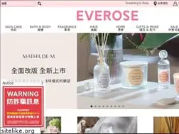 Sites similar to everose.com.tw