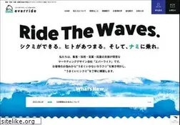 Sites similar to everride.net