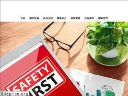 Sites similar to everrist.com.tw