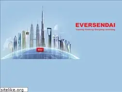 Sites similar to eversendai.com