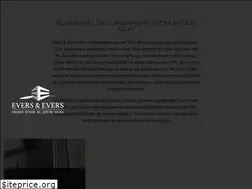 Sites similar to eversenevers.nl
