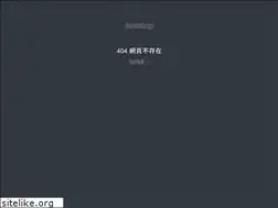Sites similar to evershop.com.tw