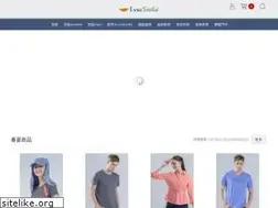 Sites similar to eversmile.com.tw