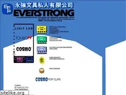 Sites similar to everstrong.com.sg