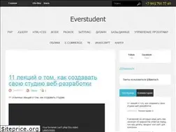 Sites similar to everstudent.ru