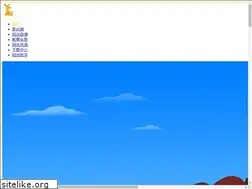 Sites similar to eversunshine.cn