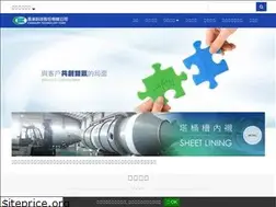 Sites similar to eversupp.com.tw