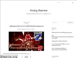 Sites similar to evert45.com