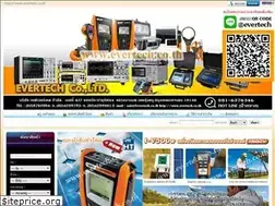 Sites similar to evertech.co.th