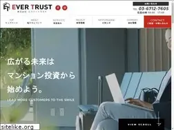 Sites similar to evertrust-inc.com