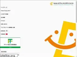 Sites similar to every-ent.co.jp