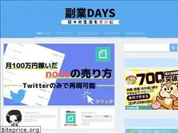 Sites similar to every-life-hacks.com