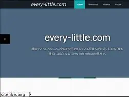 Sites similar to every-little.com