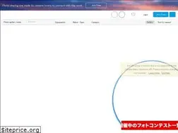 Sites similar to every-photo.com
