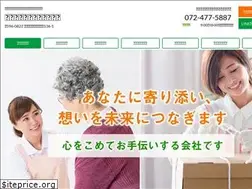 Sites similar to every-service.net