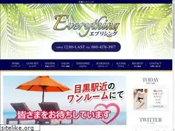 Sites similar to every-thing.jp