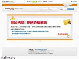 Sites similar to every8d.com