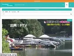 Sites similar to everybody-journalist.com