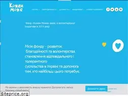 Sites similar to everybodycan.com.ua