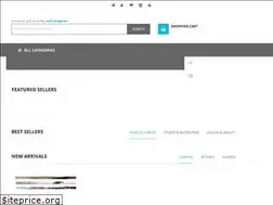 Sites similar to everybodyshops.com