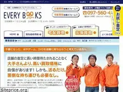 Sites similar to everybooks.jp