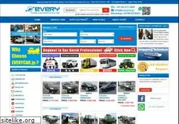 Sites similar to everycar.jp