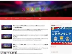 Sites similar to everyday-aaa.com