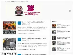 Sites similar to everyday-e-news.com