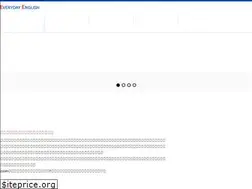 Sites similar to everyday-english.jp
