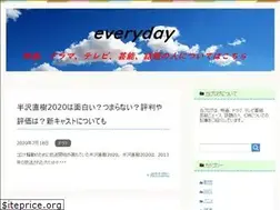 Sites similar to everyday-wadai.net