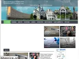 Sites similar to everyday.sumy.ua