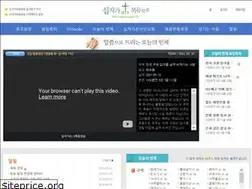 Sites similar to everyday01.com