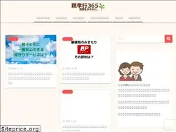 Sites similar to everyday39.com
