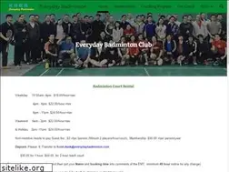 Sites similar to everydaybadminton.com
