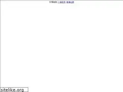 Sites similar to everydaychildhood.com