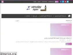 Sites similar to everydayenglish2019.com