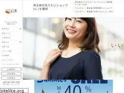 Sites similar to everydaygoldrush.com