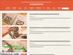 Sites similar to everydayhappiest.com