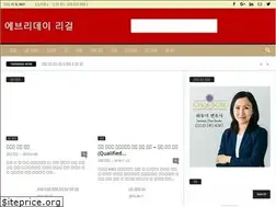 Sites similar to everydaylegal.us