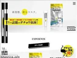 Sites similar to everydaylife.shop