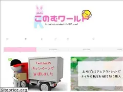 Sites similar to everydaylife1217.com