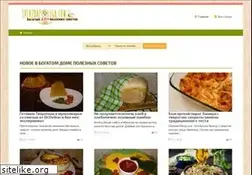 Sites similar to everydayolga.com